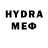 МДМА VHQ Vergil Light