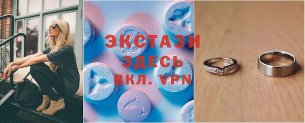 соль курить ск Белоозёрский