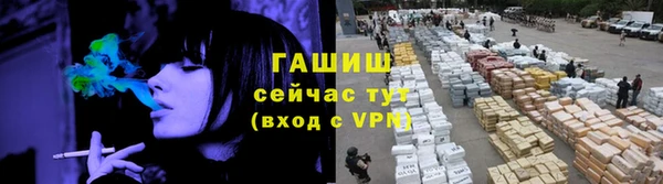 спиды Беломорск