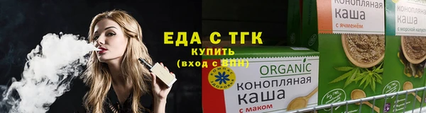 спиды Беломорск