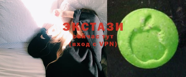 спиды Беломорск
