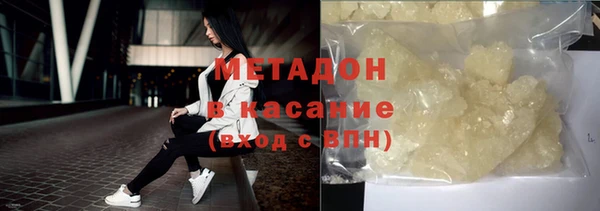 соль курить ск Белоозёрский