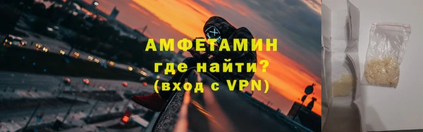 соль курить ск Белоозёрский