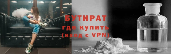 спиды Беломорск