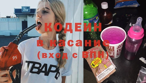 спиды Беломорск