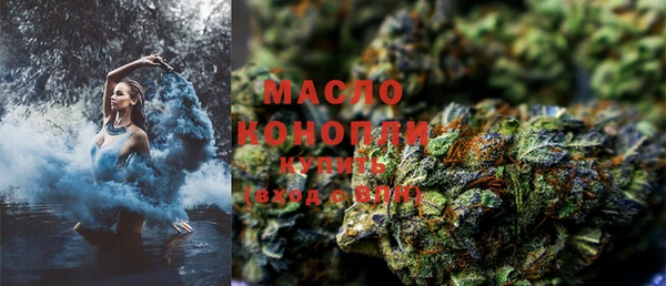 спиды Беломорск