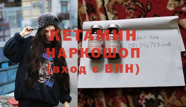 соль курить ск Белоозёрский