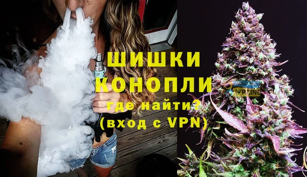 спиды Беломорск