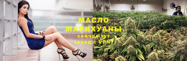 спиды Беломорск