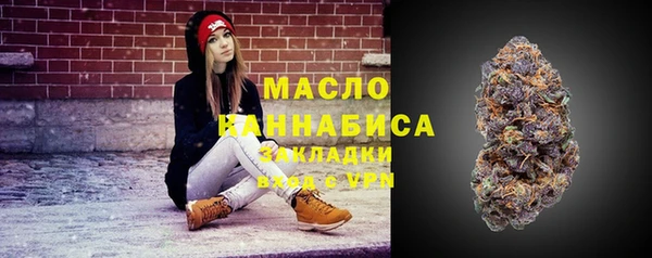 спиды Беломорск