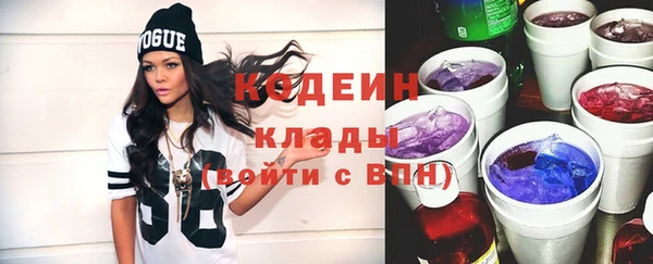 соль курить ск Белоозёрский